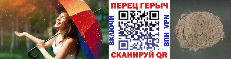 omg зеркало  как найти наркотики  Анапа  Героин афганец 