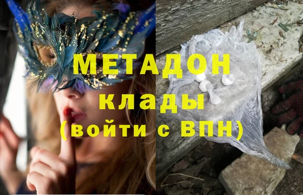 jwh Алексеевка