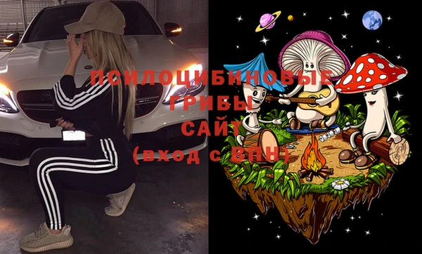 марихуана Алексин