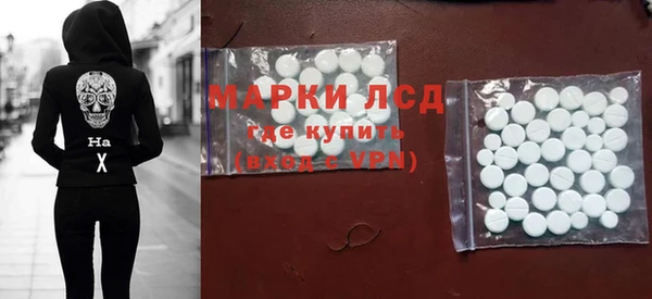 марихуана Алексин