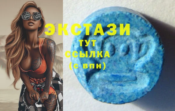 jwh Алексеевка