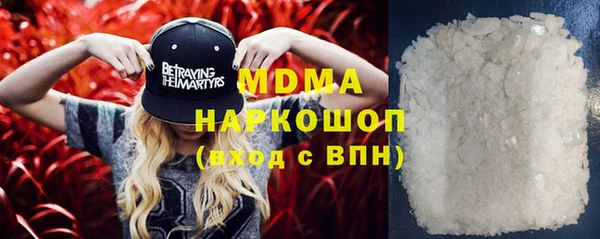 тгк Алзамай