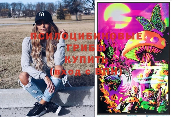 марихуана Алексин