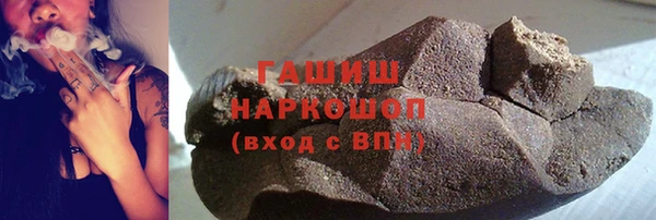 марихуана Алексин